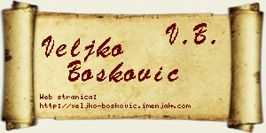 Veljko Bošković vizit kartica